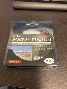 【新品未使用・送料無料】ケンコー KENKO PRO1D PROTECTOR W 82mm カメラ レンズ 保護フィルター