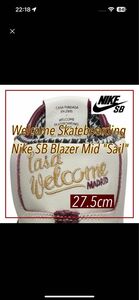 Welcome Skateboarding × Nike SB Blazer Mid Sail 27.5cm