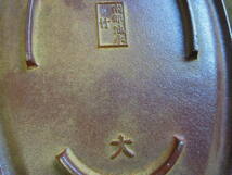 （HY) 南部鉄器　ステーキ皿　鉄板約15ｃｍ×25ｃｍ　ジャンク_画像7