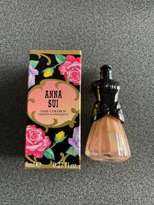 ANNA SUI　ネイルカラー N702　アナスイ　マニキュア