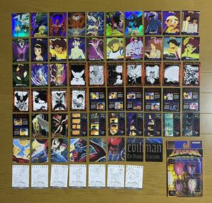  Nagai Gou Devilman Cire -n Demon коллекционная карточка коллекционные карточки Devilman карта фигурка Devilman товары 