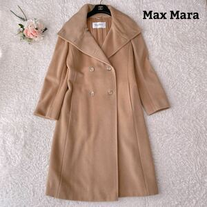 最高級白タグ マックスマーラ Max Mara カシミヤウール ロングコート 36 S〜Ｍサイズ ダブル アイコンコート マニュエラ キャメル ブラウン