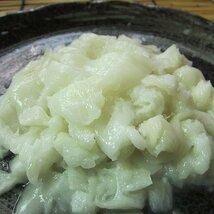 生食用「エンガワ切り落とし500g」業務用、軍艦・海鮮丼用・寿司ネタに_画像7