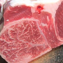 国産牛「スネ肉 チマキ-1.1kg位 」煮込み・シチュー・カレーに最高!!_画像3