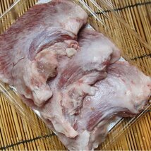 3個、お刺身用「ホホ肉500g」レア物!!-超希少部位-　お寿司屋さんの裏メニューはいかがでしょう。_画像2