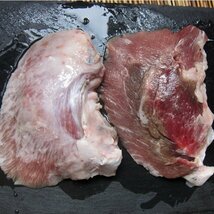 3個、お刺身用「ホホ肉500g」レア物!!-超希少部位-　お寿司屋さんの裏メニューはいかがでしょう。_画像8