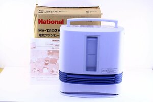 ★National/ナショナル FE-12D3V 電気ファンヒーター 3～4.5畳 2001年製 加湿機能付き 暖房機器【10907135】