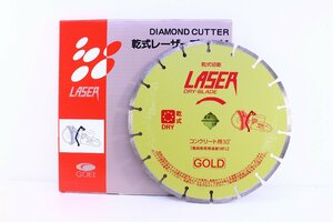 ●未使用 呉英 2801 レーザーブレード 乾式切断 ハンドカッター用 コンクリート用 φ256mm 替刃【10905964】