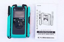 ●KYORITSU/共立電気計器 KEW MATE 2000A デジタルマルチメーター 計測 測定【10912276】_画像1