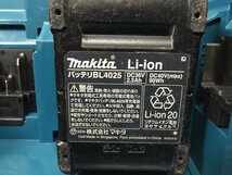 ●makita マキタ ML008G 充電式 スタンドライト 40Vmax 2.5Ah 家庭用電源対応【20403085】_画像10