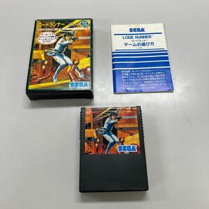  Sega SEGA SC-3000 SG-1000 Roadrunner LODE RUNNER