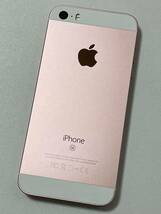 SIMフリー iPhoneSE Rose Gold 128GB ローズゴールド ピンク シムフリー アイフォンSE 本体 softbank docomo au UQ SIMロックなし A1723_画像3