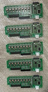 日立・ナカヨ　ET-8DCI-Si　保証1ヶ月　送料無料