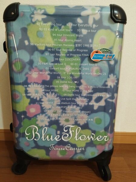 ★ミスチルMr.ChildrenブルーフラワーBLUEFLOWER★スーツケース キャリーケース キャリーバッグトランク