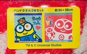 USJ ミニオン ハンドタオル ボブ ティム