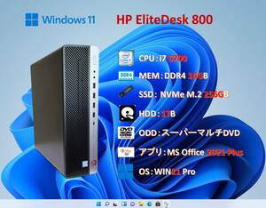 HP EliteDesk/i7 6700/16G/SSD＋HDD/MS OFFICE 2021/WIN11/#1D2