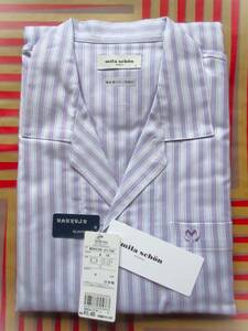  new goods Mila Schon high class pyjamas cotton 100% L purple regular price 15,400 jpy general merchandise shop handling commodity cheap 7,000 jpy uniformity sale 