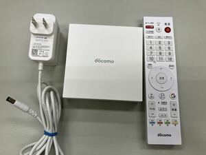 【 即決 】docomo TT01 リモコン HW01 ドコモ テレビターミナル用 ホワイト 送料込 匿名配送