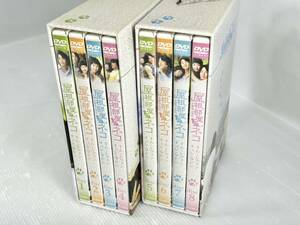 韓流 屋根部屋のネコ DVD-BOX VOL1.2 恋のトキメキを感じたい 特製ポストカード2枚付き ほぼ未使用の極美品