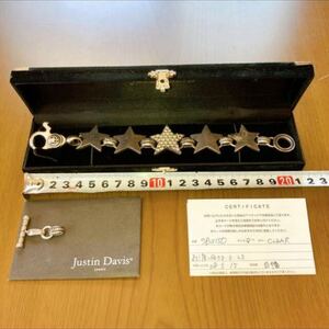  Justin Davis VIVA SUPER STAR bracele guarantee 