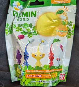 .... Tama .pikmin1~5 piece nintendo Nintendo Bandai bus bom bathwater additive mascot new goods unopened prompt decision 