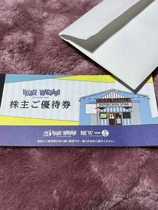 株主優待 ヴィレッジヴァンガード　送料無料　9000円 有効期限2024年１月末日