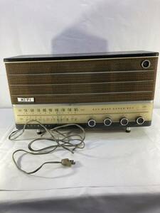  vacuum tube radio National AH-610 National retro National antique radio vacuum tube National radio operation not yet verification 