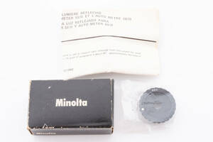 【コレクター収集　未使用品】 MINOLTA ミノルタ 反射光式アタッチメント FLASHMETER II IIIなど用 カメラ 同梱可能 #8518