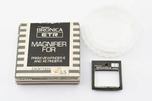 送料360円 【コレクター収集　未使用品】 BRONICA ブロニカ ETR プリズム＆AEファインダー用MAGNIFIER -3.5 カメラ #8619