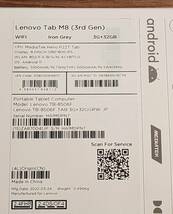 美品 中古 Lenovo Tab M8 第3世代 8インチ TB-8506F Iron Grey 3G+32GB_画像9