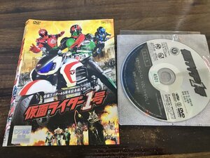 仮面ライダー45周年記念超大作　仮面ライダー1号　DVD　藤岡弘　即決　送料200円　105