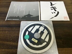 レキツ 　レキシ　CD　　即決　送料200円　105