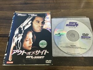 アウト・オブ・サイト　DVD　ジョージ・クルーニー　即決　送料200円　112