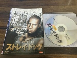 ストレイ・ドッグ　DVD　ヴィン・ディーゼル　即決　送料200円　112