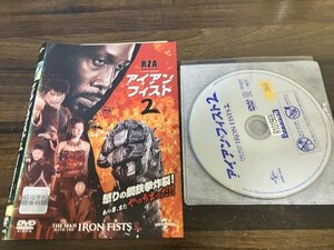 アイアン・フィスト 2　DVD　RZA　即決　送料200円　112