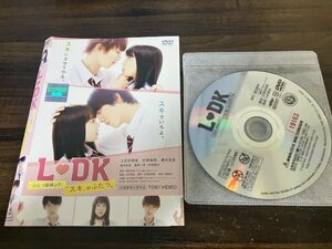 L・DK ひとつ屋根の下、「スキ」がふたつ。　DVD　上白石萌音　杉野遥亮　即決　送料200円　123