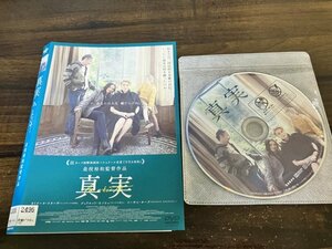 真実　DVD　カトリーヌ・ドヌーヴ　ジュリエット・ビノシュ　是枝裕和　即決　送料200円　123