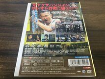 龍三と七人の子分たち　DVD　藤竜也　近藤正臣　北野武　ビートたけし　即決　送料200円　124_画像2