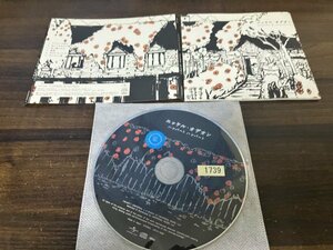 ニッケル・オデオン　ハンバートハンバート 　CD　即決　送料200円　125