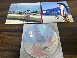 OHANA 平井大　CD 即決　送料200円 125