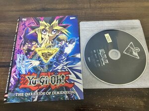 劇場版　遊☆戯☆王 　THE DARK SIDE OF DIMENSIONS　遊戯王　DVD　即決　送料200円 128