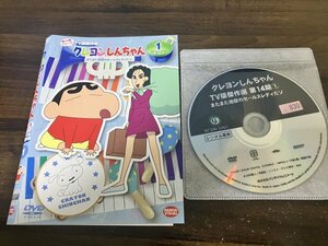 クレヨンしんちゃん TV版傑作選 第14期シリーズ1　DVD　即決　送料200円　128