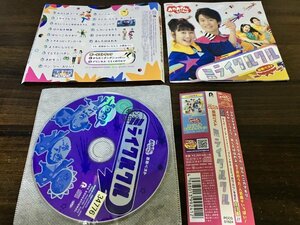 NHK　おかあさんといっしょ　最新ベスト ミライクルクル　CD　即決　送料200円　129