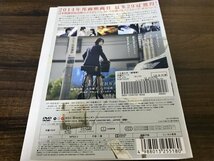 紙の月　DVD　宮沢りえ　池松壮亮　小林聡美　大島優子　即決　送料200円　130_画像2