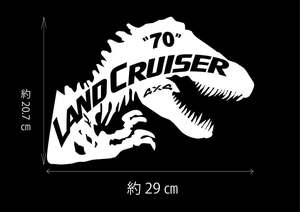 ランクル70 リアゲート左用　ランドクルーザー　カッティングステッカー 恐竜