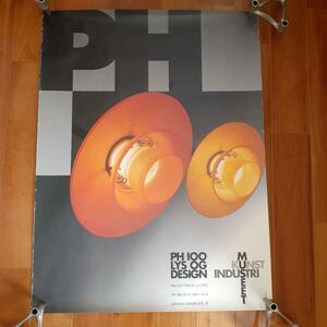 1994 Poul Henningsen PHLamp - Original Vintage Poster ◆ ルイスポールセン デンマーク 北欧ヴィンテージ フリッツハンセン