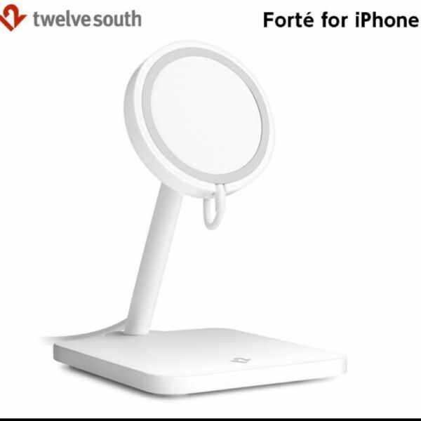 【新品】Twelve South Forte iPhoneスタンド（Magsafe別売）