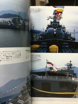 即決　世界の艦船　1999年 1月号1潜水艦の全て_画像4