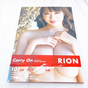  安齋らら/RION/宇都宮しをん 写真集『Carry On』