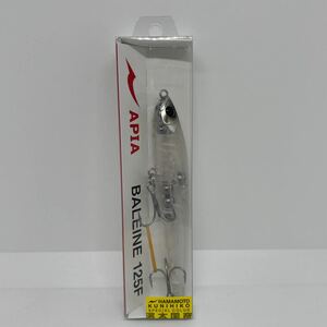 【新品】アピア バレーヌ125F #ハマークリア